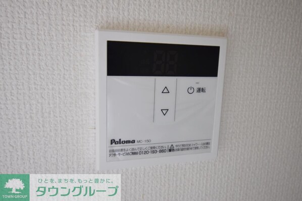 ディアス千歳の物件内観写真